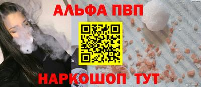 мет Кунгур