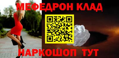 сатива Кумертау