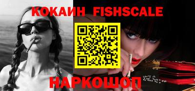 экстази Кулебаки