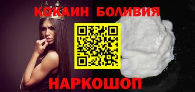сатива Кумертау