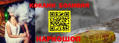 экстази Кулебаки