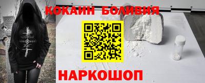 сатива Кумертау