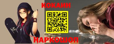 мет Кунгур