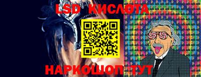 экстази Кулебаки