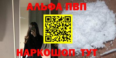 экстази Кулебаки