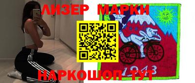 мет Кунгур