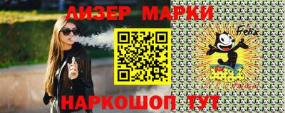 крисы Гуково