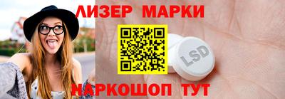 мет Кунгур