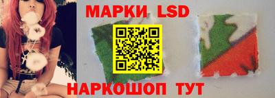 мет Кунгур