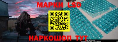 экстази Кулебаки