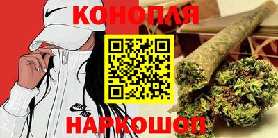 мет Кунгур