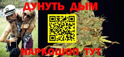 сатива Кумертау