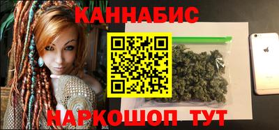 мет Кунгур