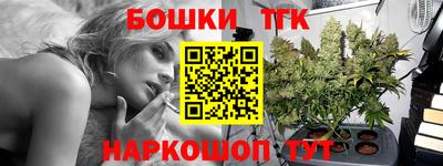 мет Кунгур
