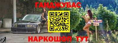 мет Кунгур