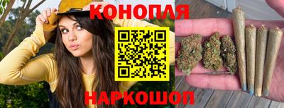 сатива Кумертау