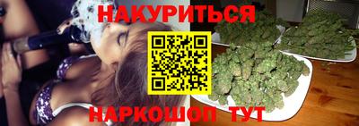 экстази Кулебаки