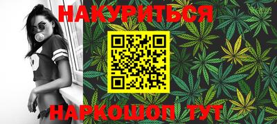 экстази Кулебаки