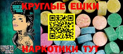 сатива Кумертау