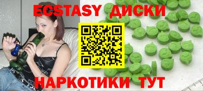 сатива Кумертау