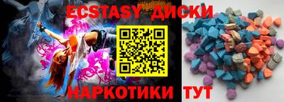 мет Кунгур