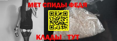 сатива Кумертау