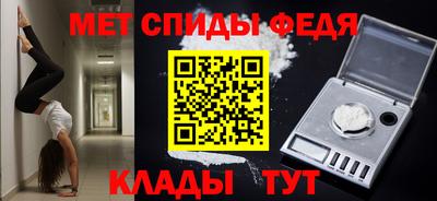 экстази Кулебаки