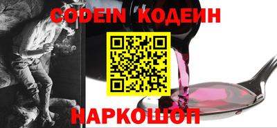 мет Кунгур