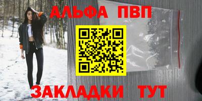 экстази Кулебаки