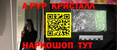 сатива Кумертау