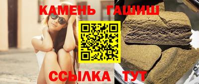 мет Кунгур