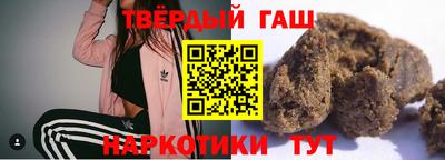 мет Кунгур