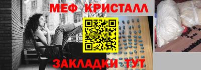 сатива Кумертау