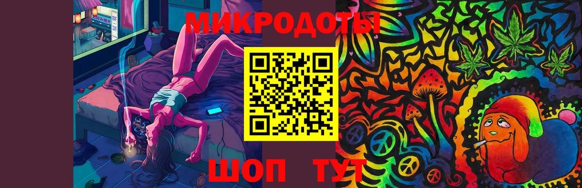 Галлюциногенные грибы MAGIC MUSHROOMS Каменка